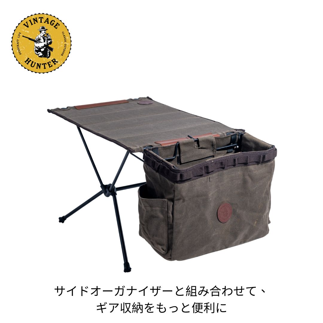オイルワックスキャンバス 軽量フォールディングテーブル｜Vintage Hunter