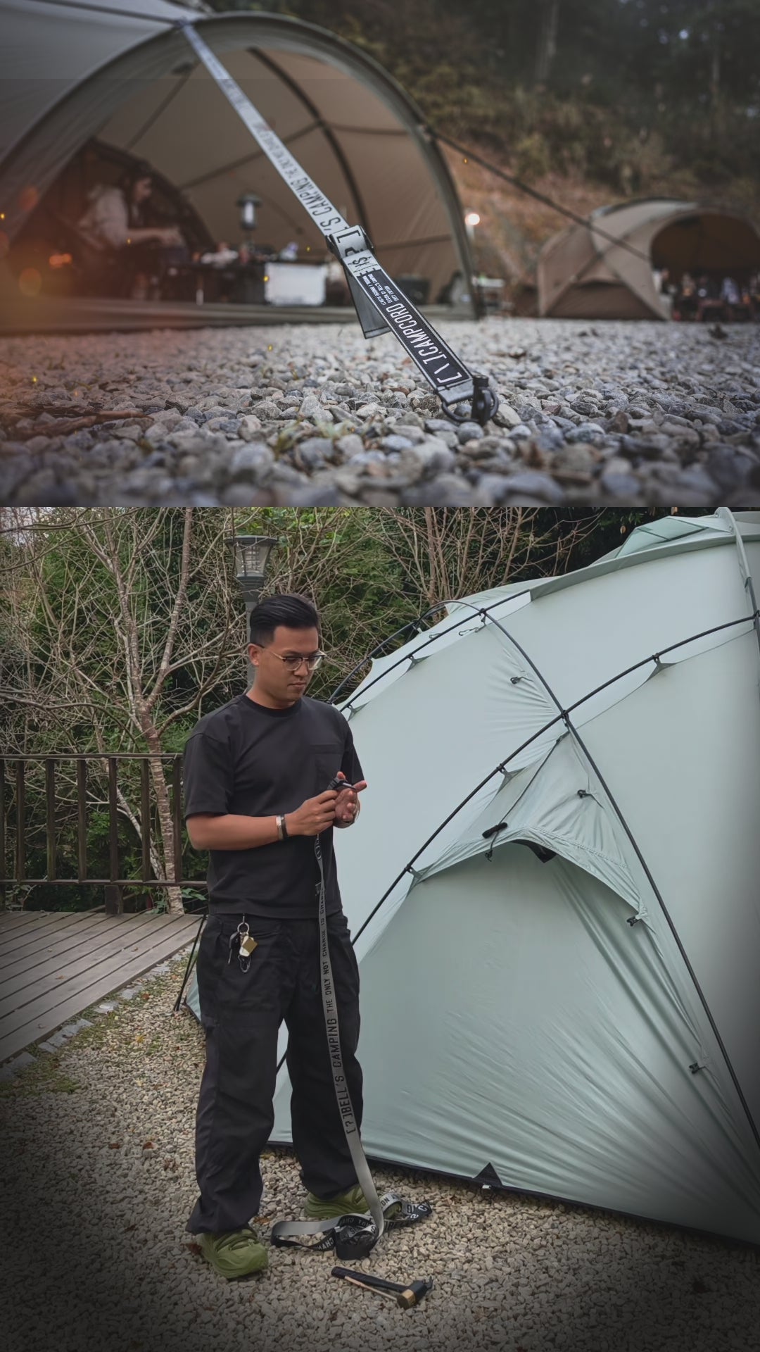 CAMPCORD 戦術ガイロープ｜1.5m・3.3m｜クイック調整｜Bell's Camping