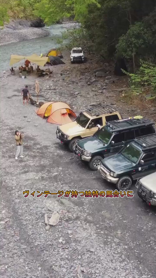 ハンティングシャツ（狩猟シャツ）｜Vintage Hunter