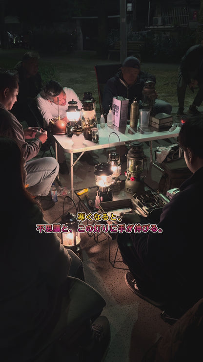 オイルワックスキャンバス 2台用ガソリンランタンバッグ｜Vintage Hunter