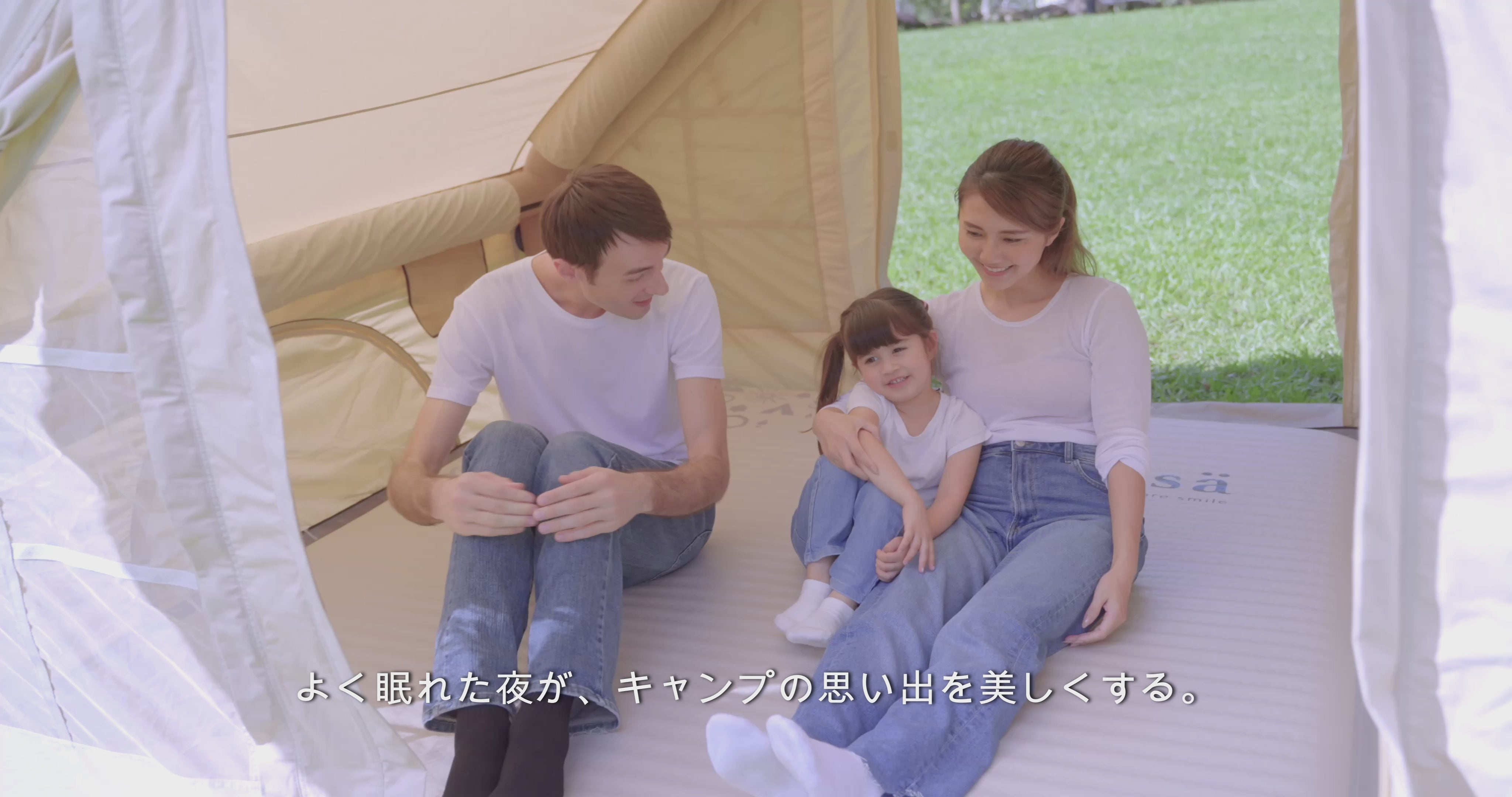 Metsa 眠月エアーベッド｜選べる全6サイズ｜Metsä ポータブルキャンプ