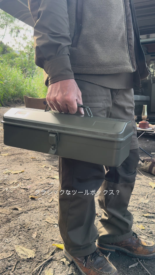 オイルワックスキャンバス テントペグ収納袋｜Vintage Hunter